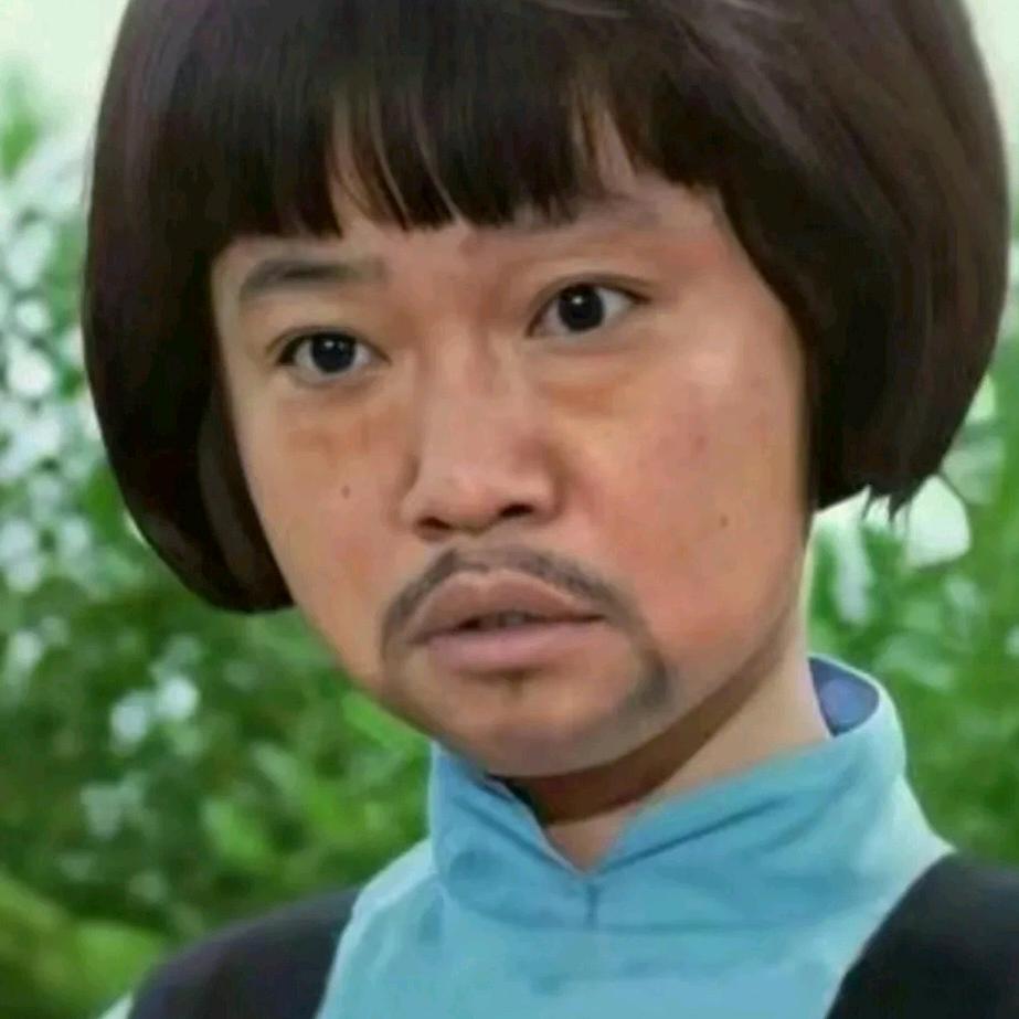 泡沫