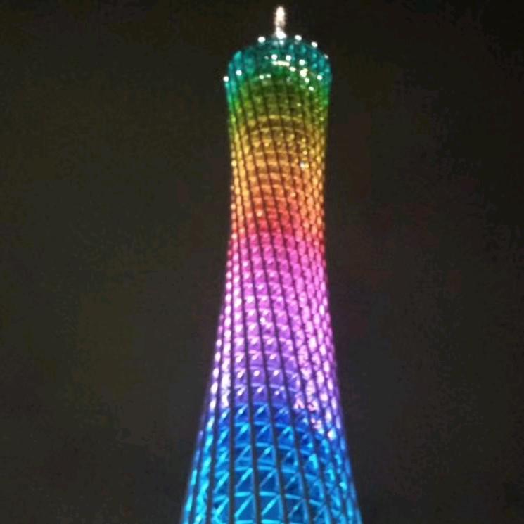 清酒