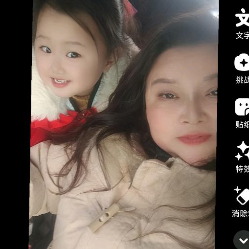 一薪一亿 (养蟹人)