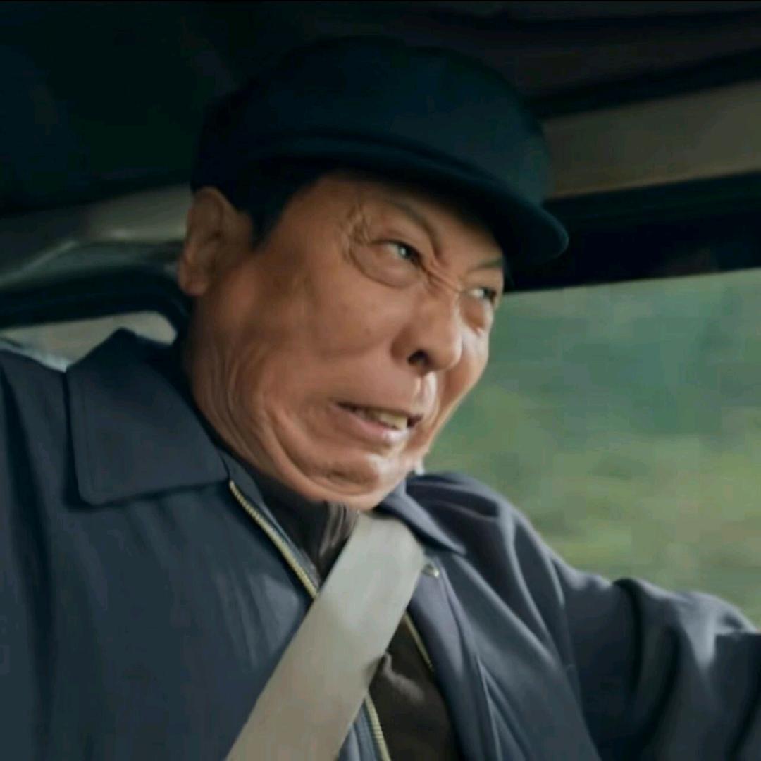 牛马黄