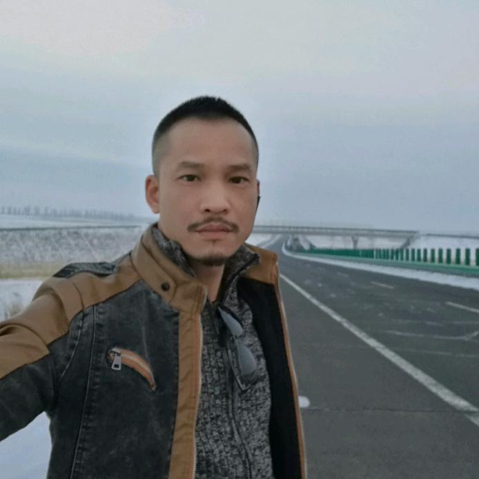 行者无疆