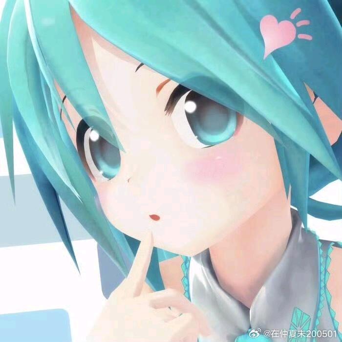 君彦