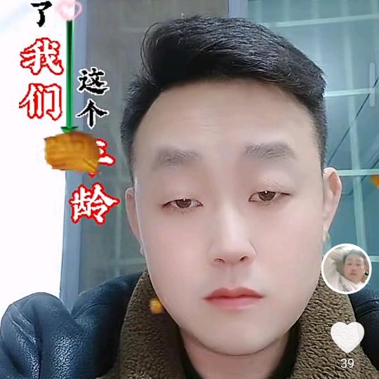 潇湘华哥，外墙装饰