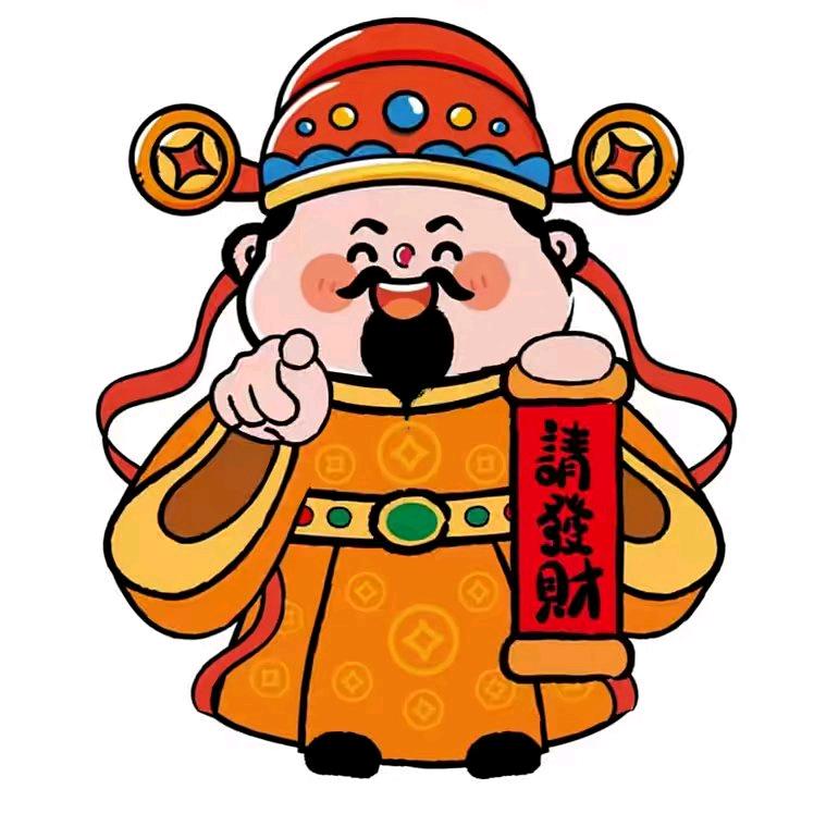 阿建
