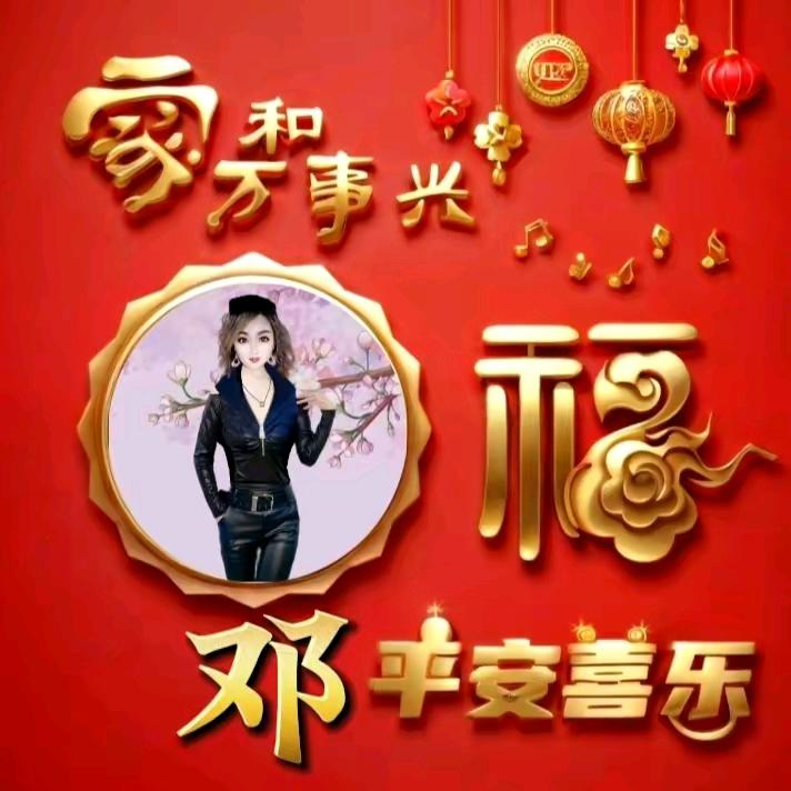 ꧁এ᭄💖独特💕个性💖এ᭄꧂