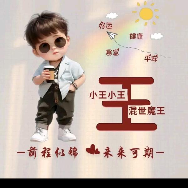 @🚬᭄ཽ࿆調٭👨‍✈️࿐ོ: