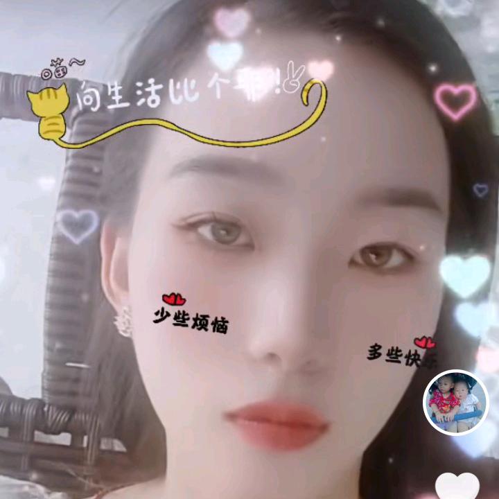 ໑ຼₒ₂₄ღ᭄玲🕊꧔ꦿ᭄💞