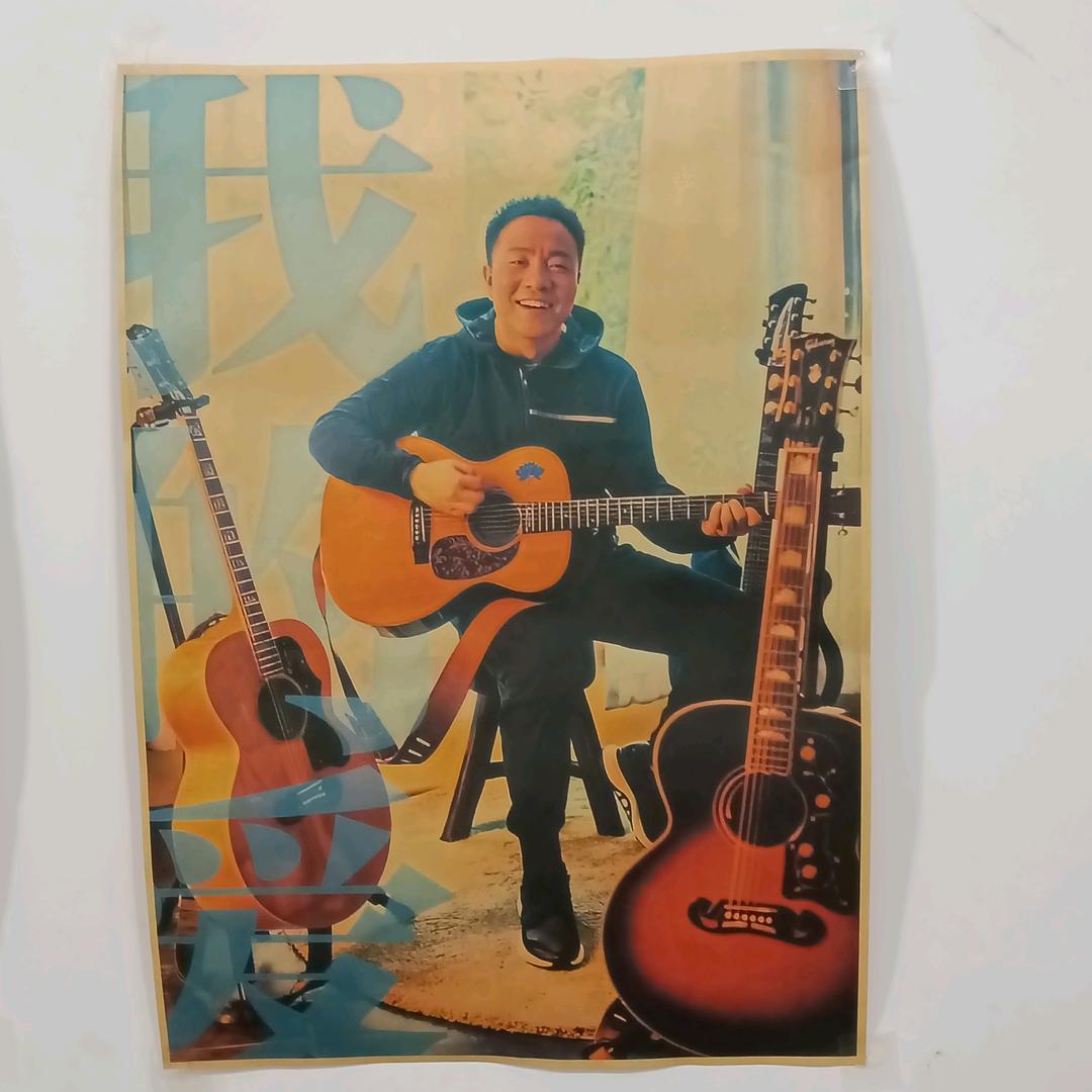 北客站(音乐制作人、吉他手🎸、作曲家）