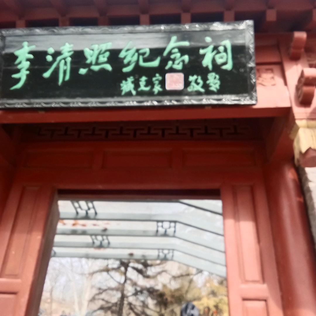 抖音1号