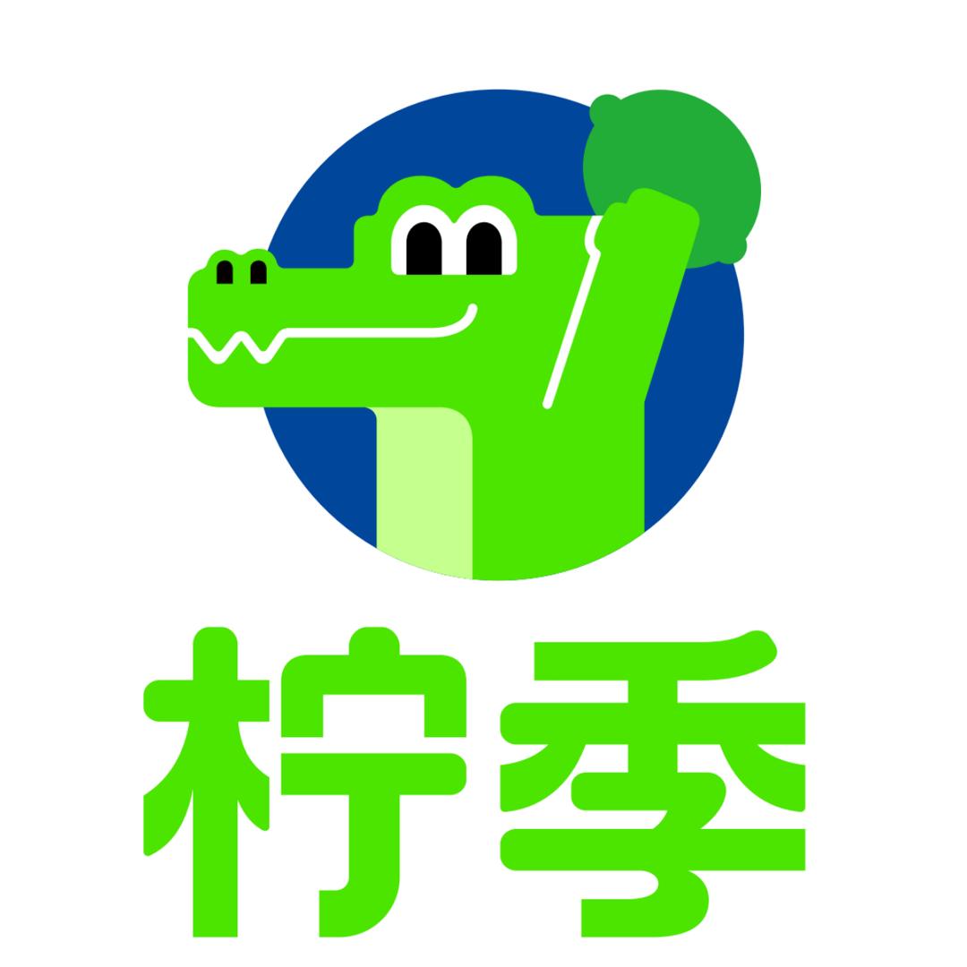 柠季（南昌t16购物中心店）