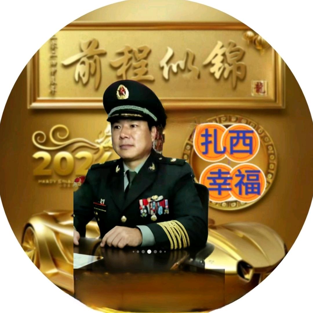 ♚ 人生感悟 ♚
