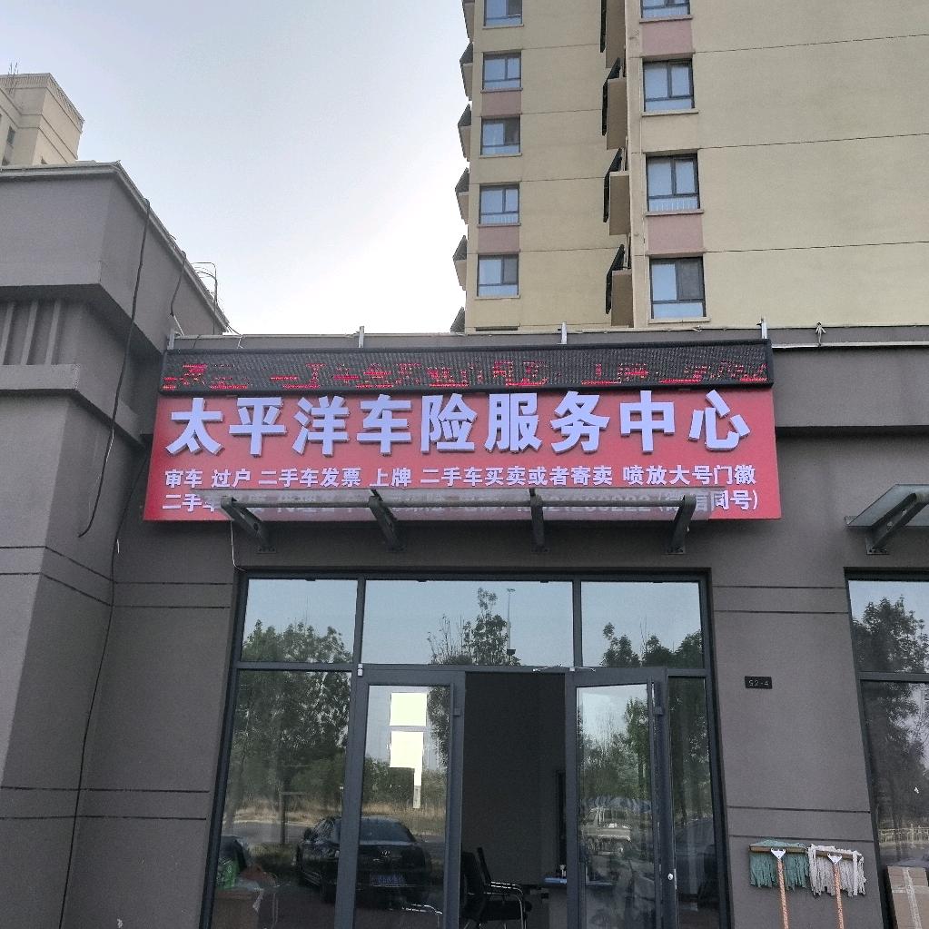 庆云专审（国三柴油货车）审各类货车疑