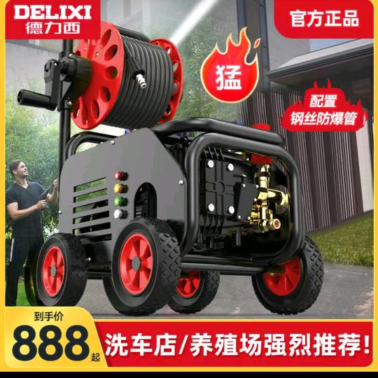 铭驰机械管道疏通设备厂家