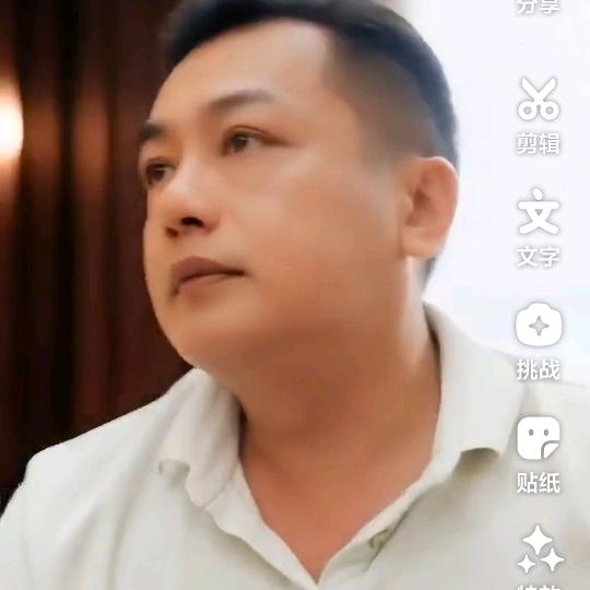 太阳泪