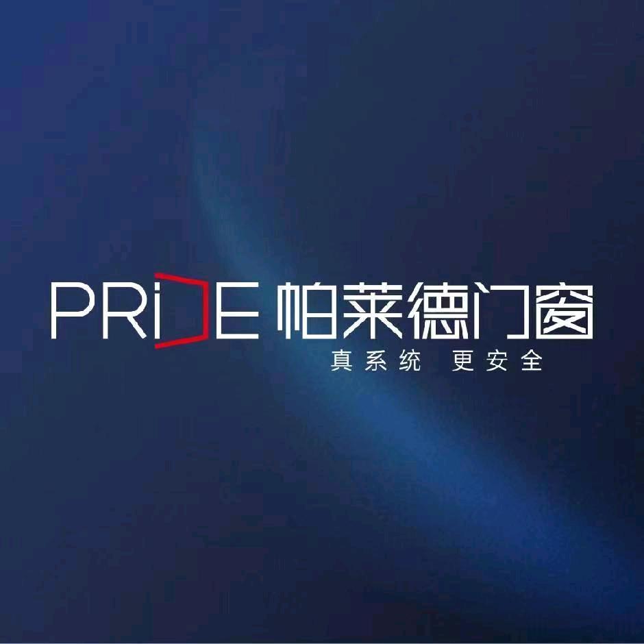 孝感帕莱德门窗