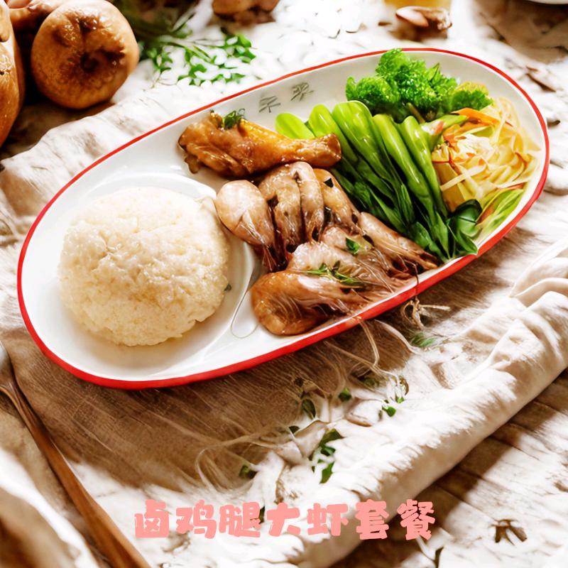 稻丰季健康菜