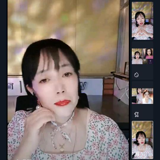 英姐