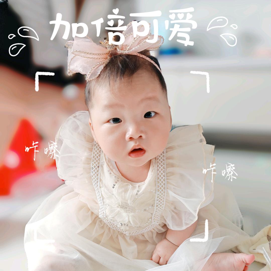 辰辰麻麻母婴精选