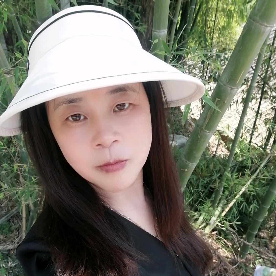 家和万事兴