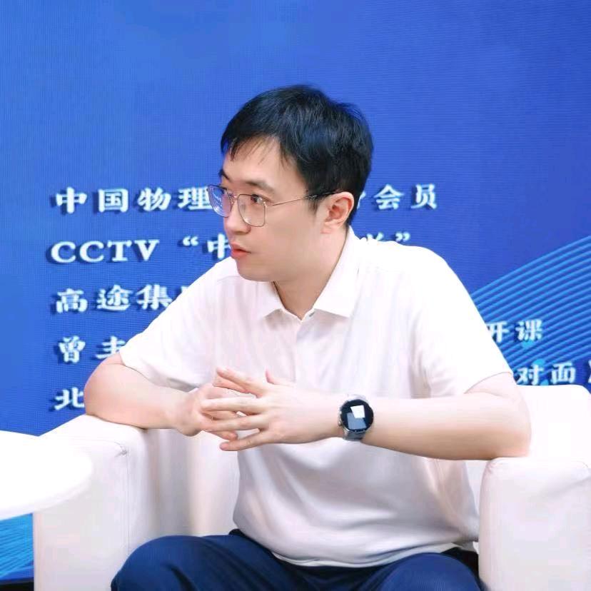 大胜满分物理（大胜老师不定时开播）