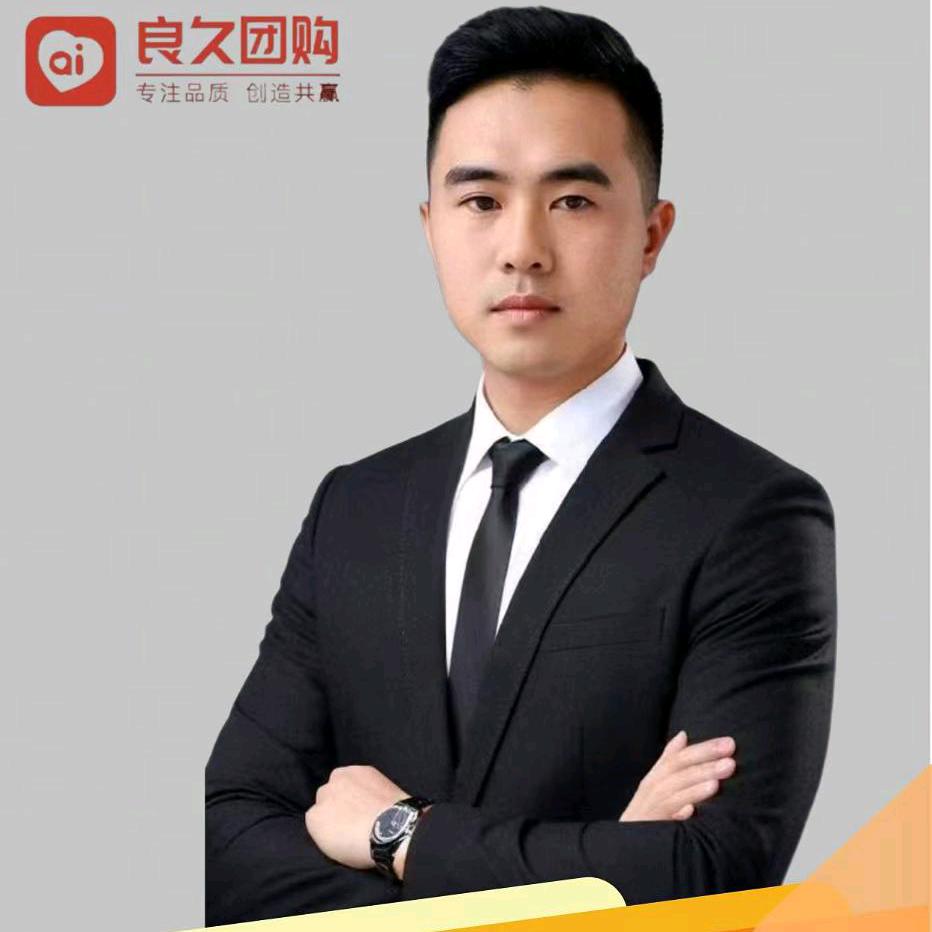 陈弟兄爱分享