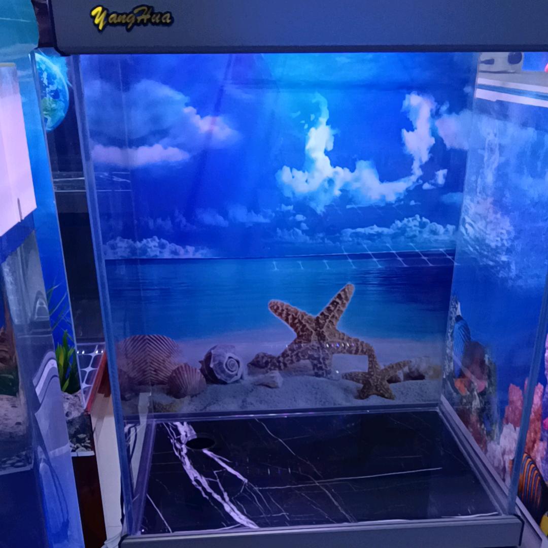 烽火