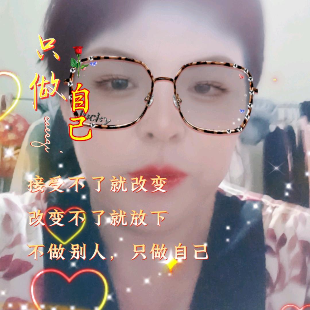 宋素云