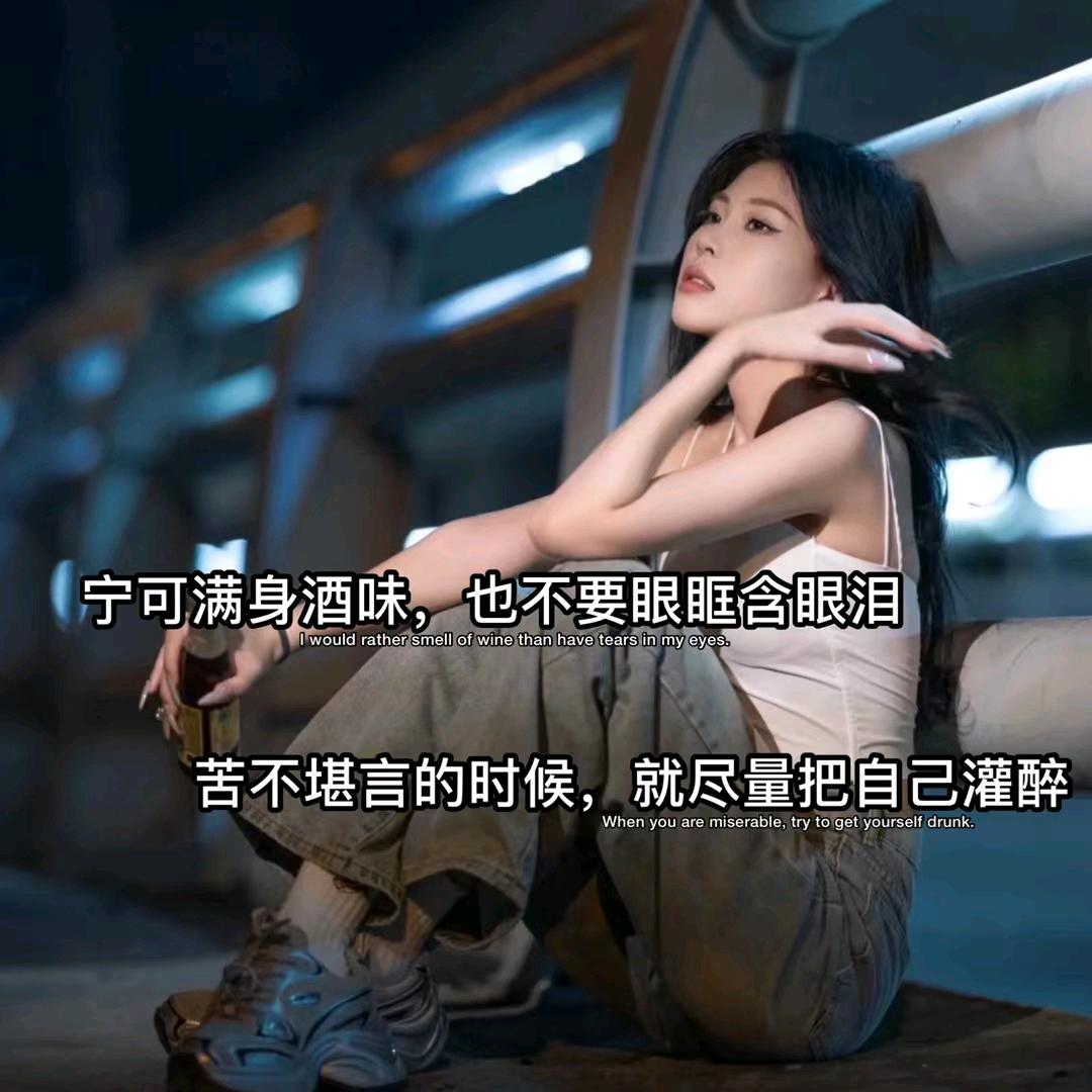 ♥新月♥头像