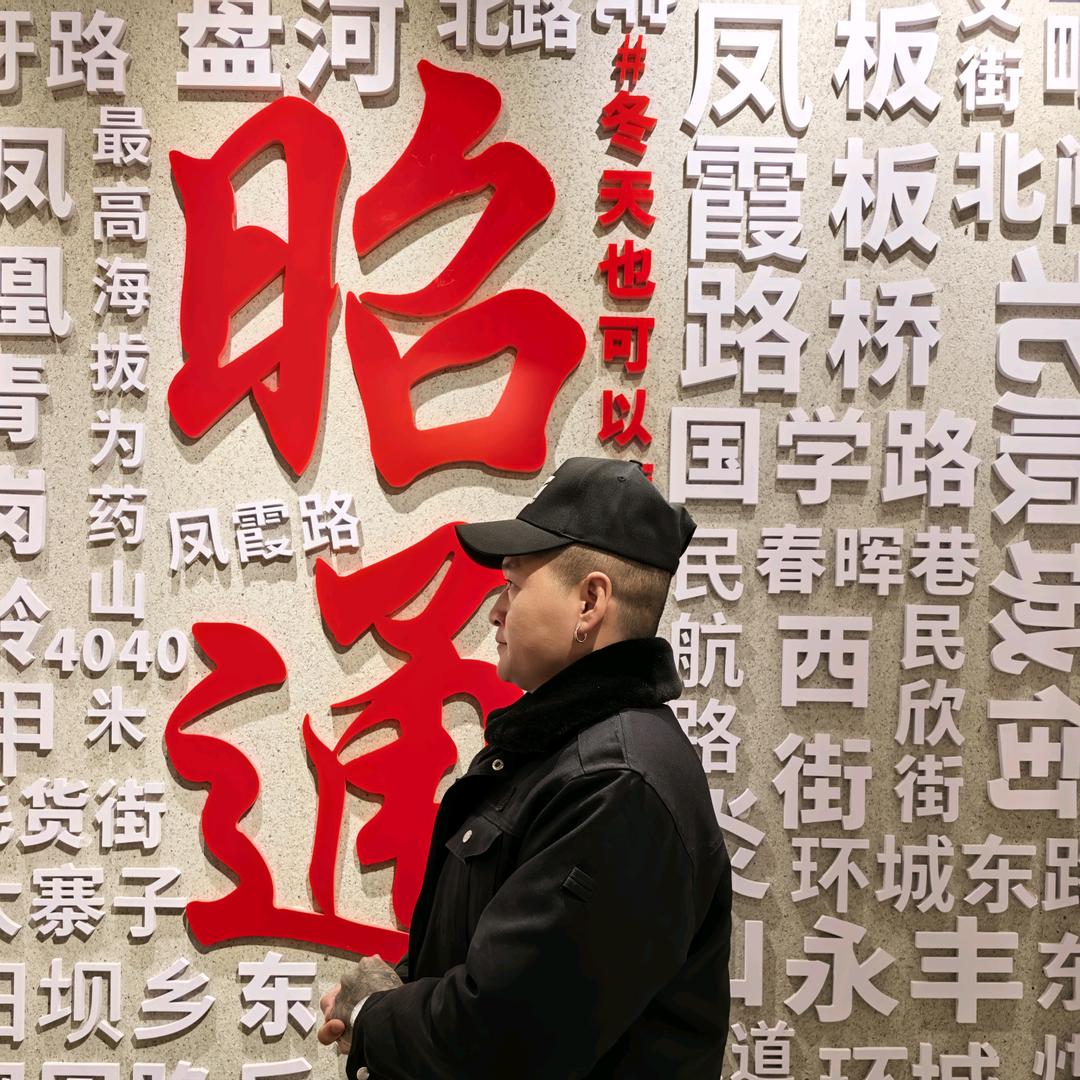 👉厨小陈👈