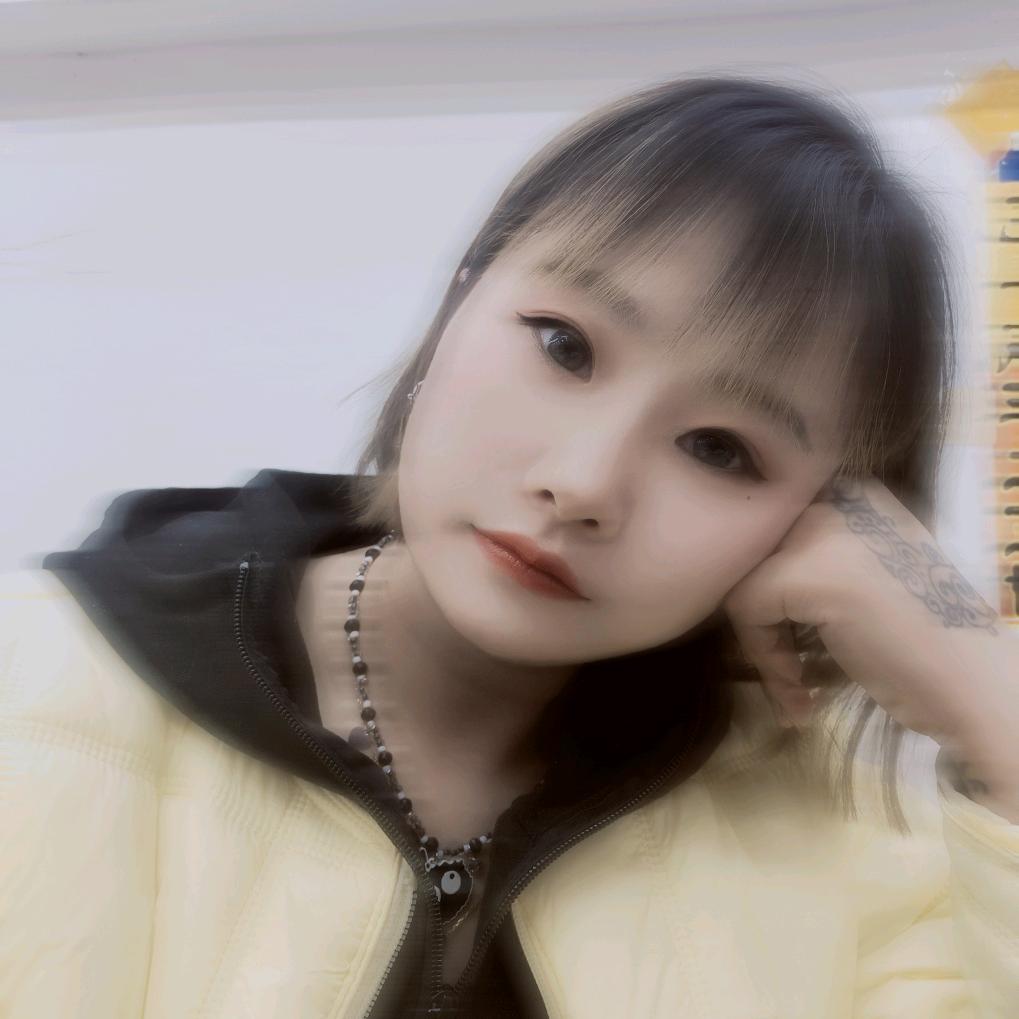 拒绝熊猫眼