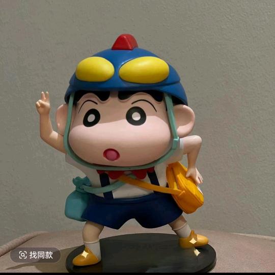 咻啦嘎潮玩二店