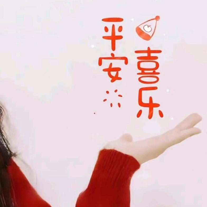 小确幸