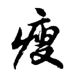 65774125513