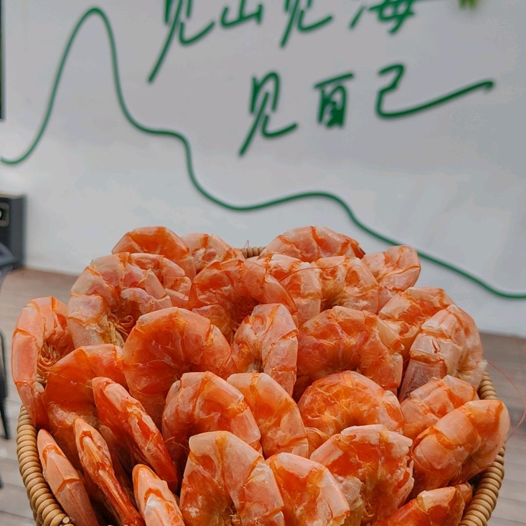 星哥海产品批发