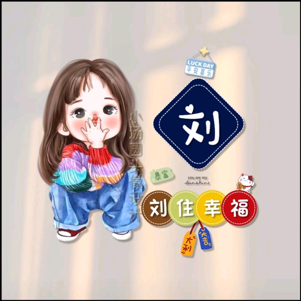 大成精品塑料