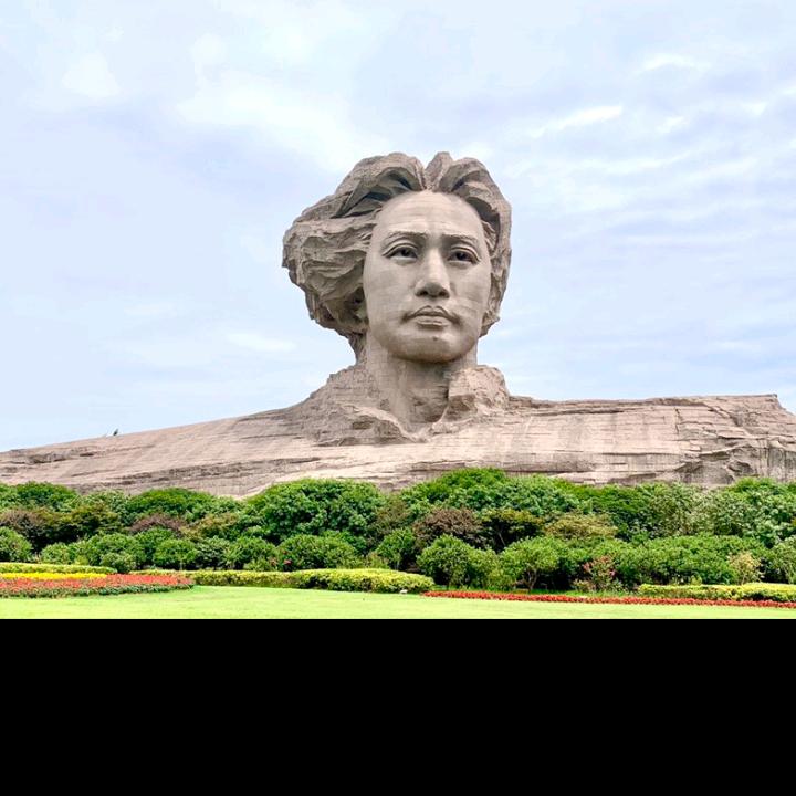贵喜681