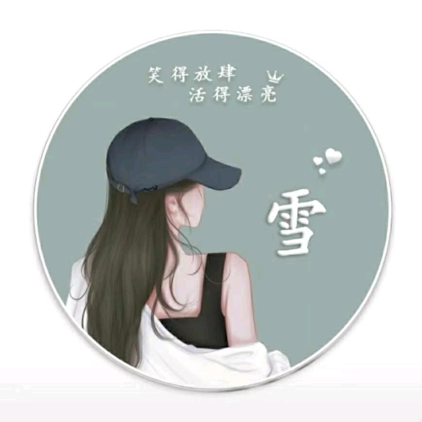 小董不懂