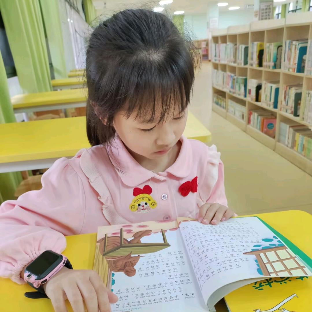 宸宝语文加油站