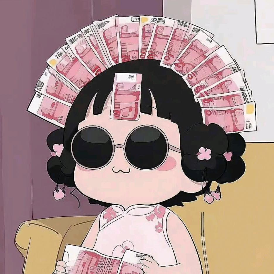 然朵