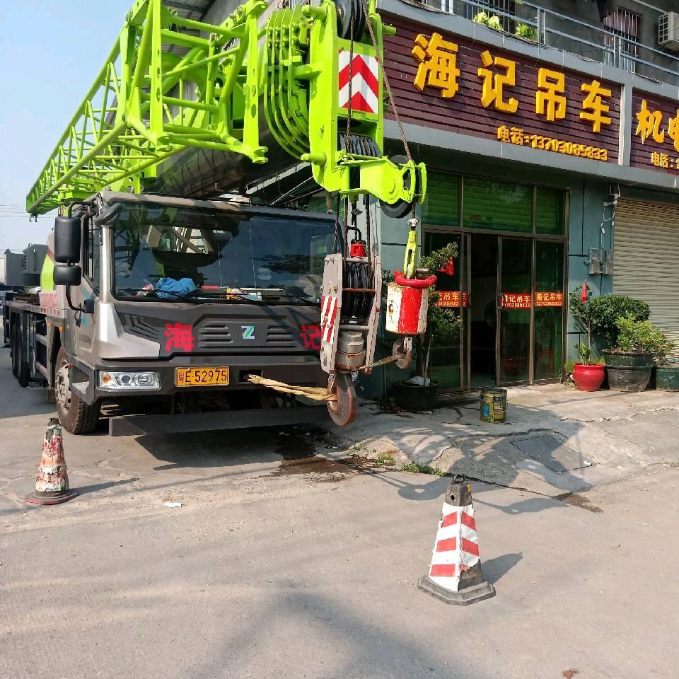 海记吊车
