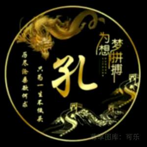 。…你的样子…。