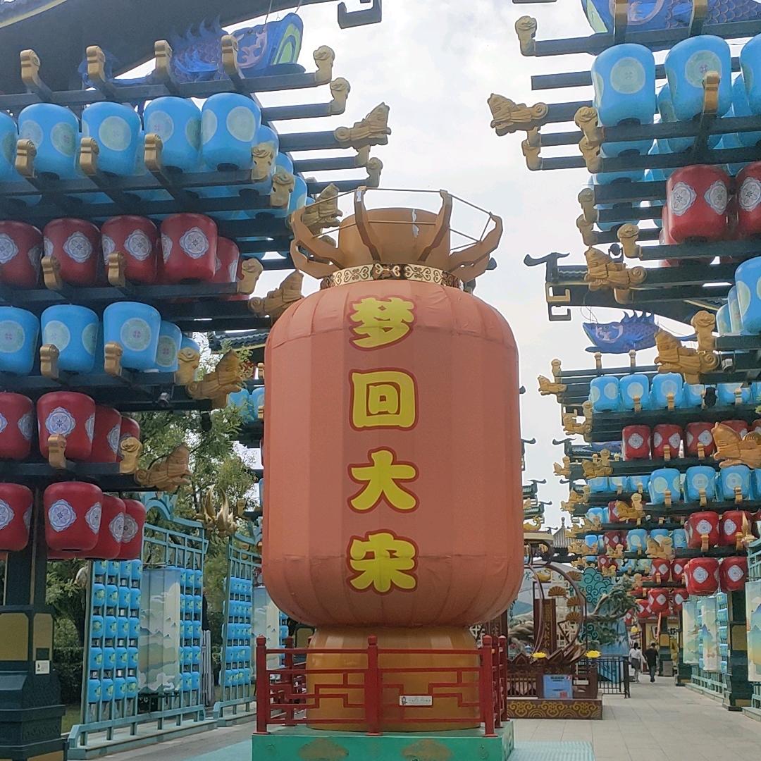 玉帝哥哥