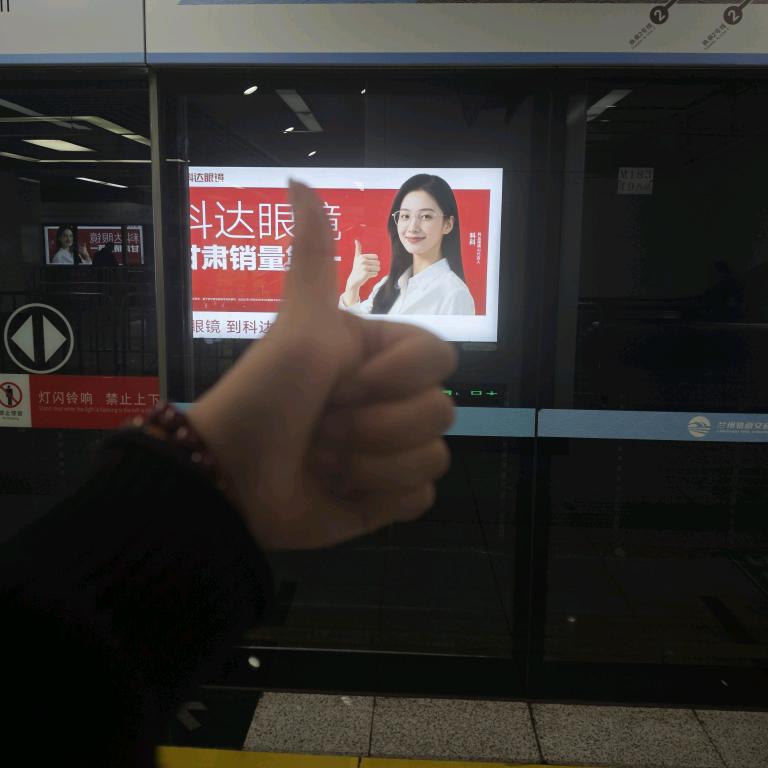 忘忧（11）