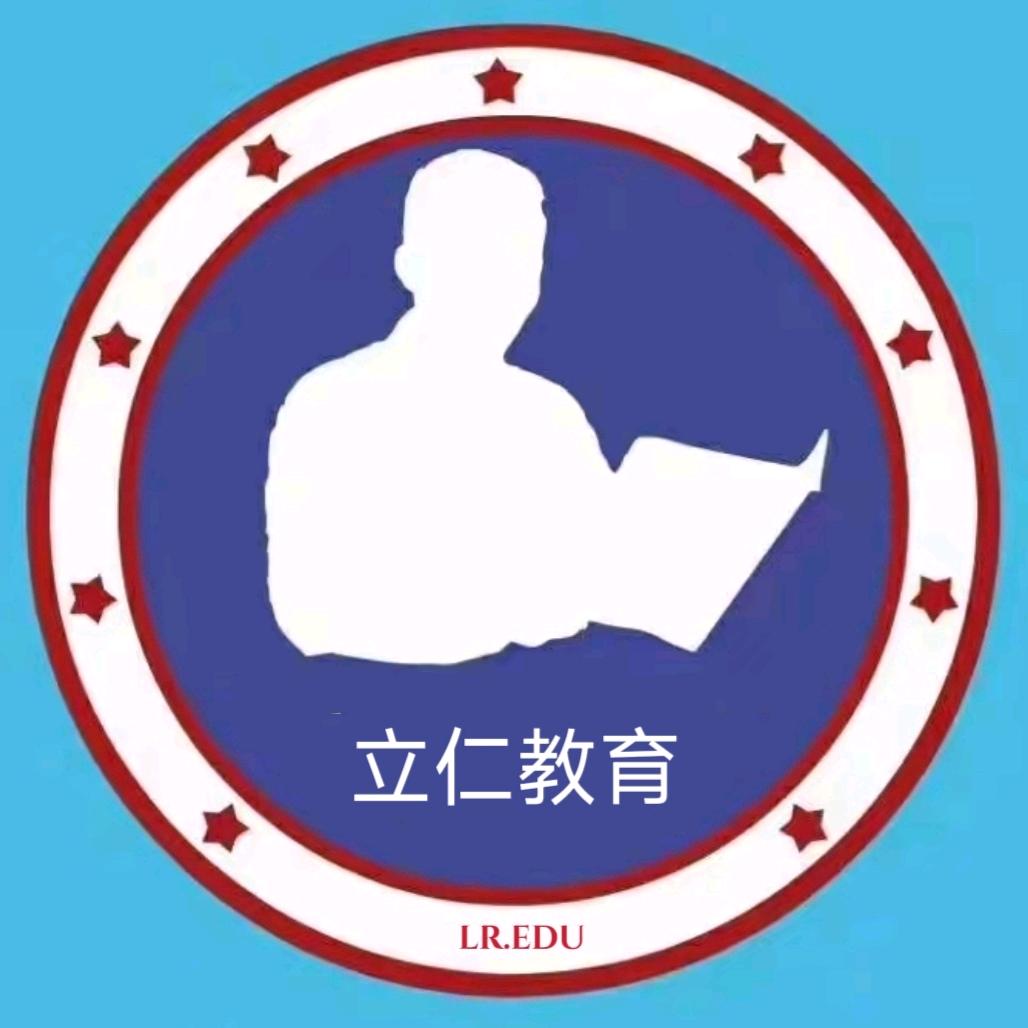 睢宁立仁优培