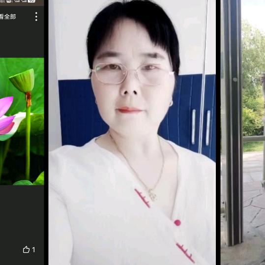梅姐