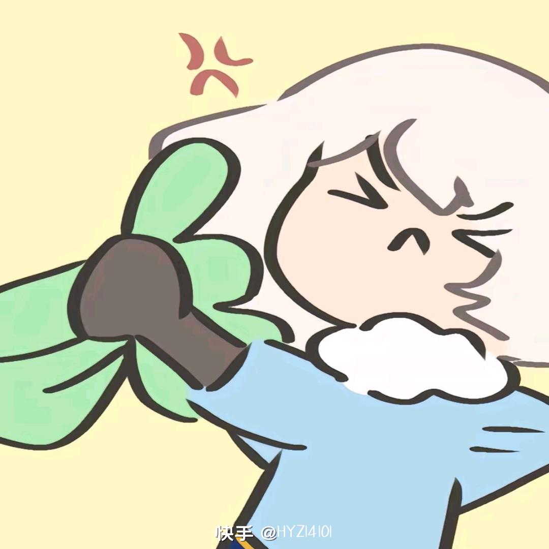 开心一天