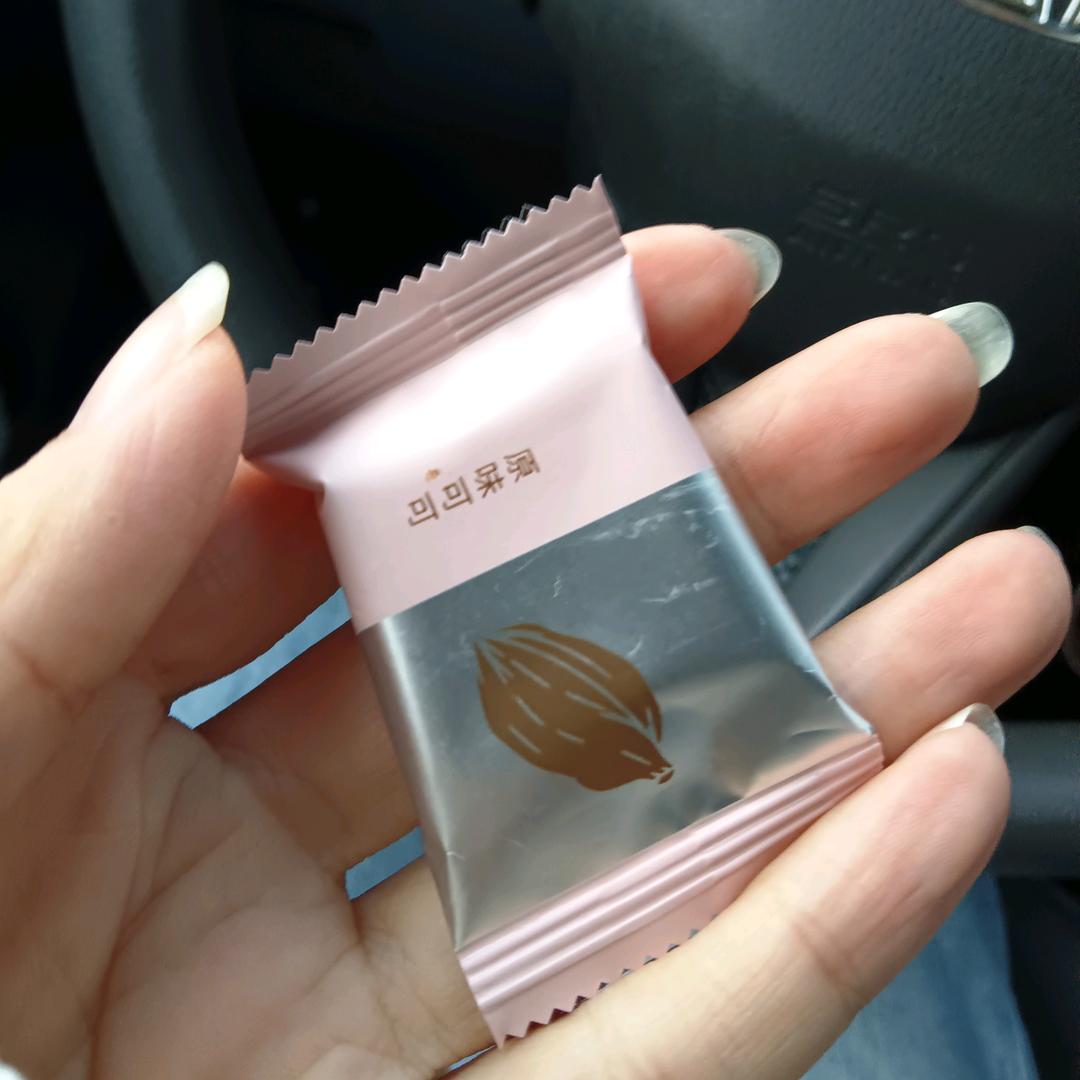 哈哈#