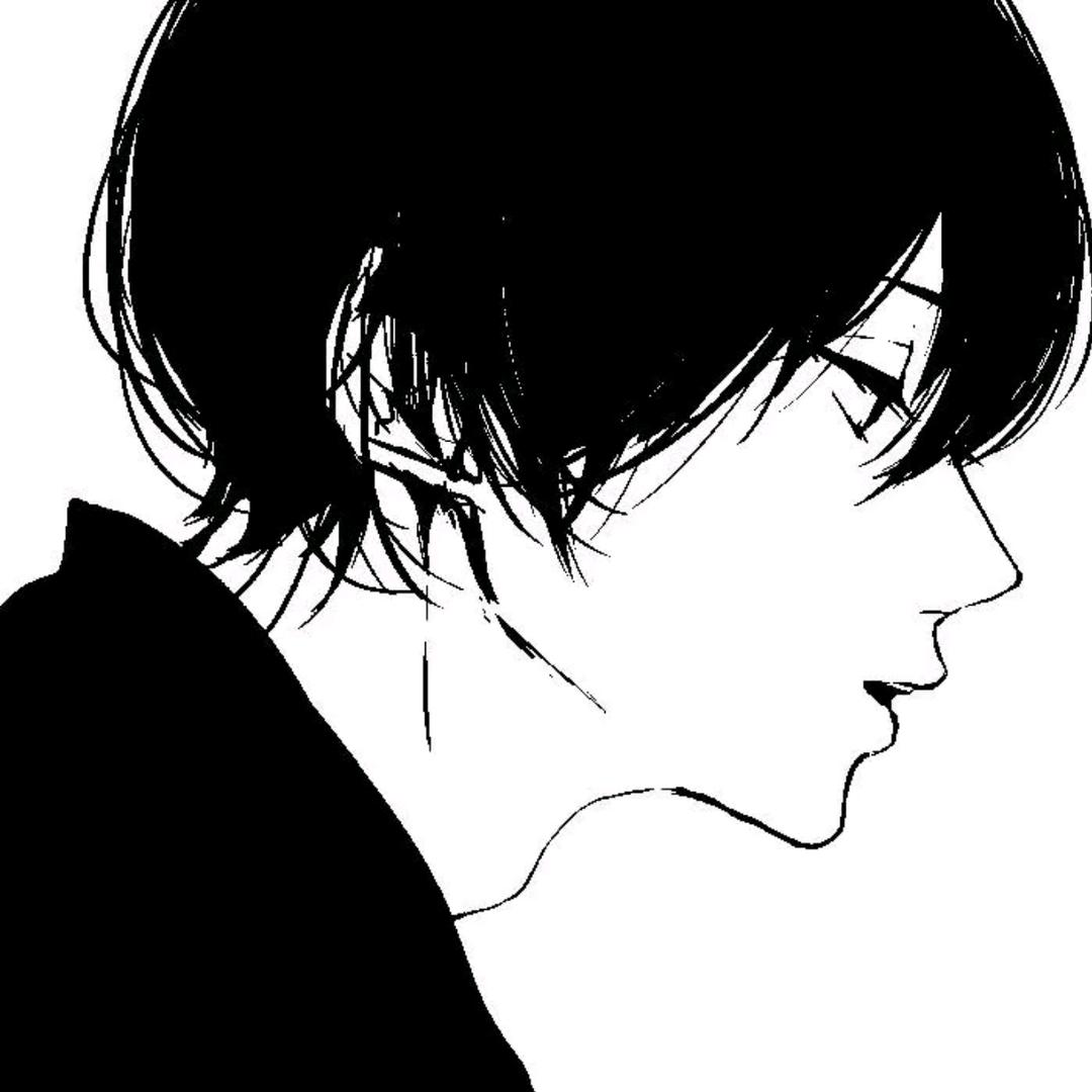 Listen