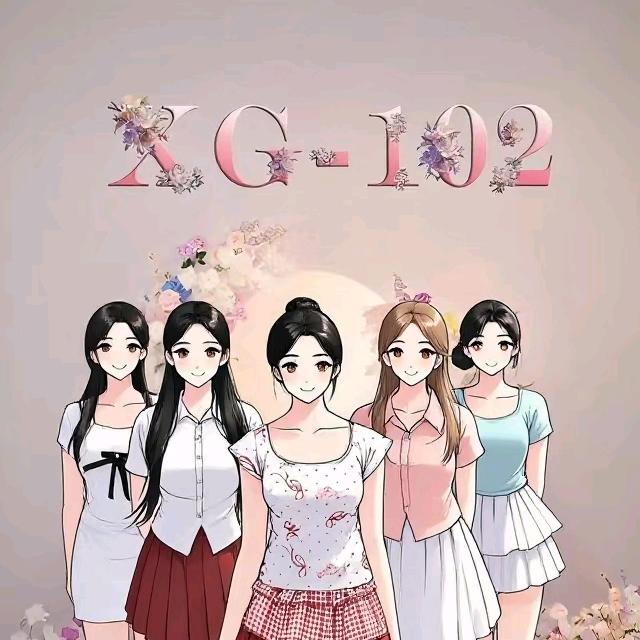 XG-102（招新团员）