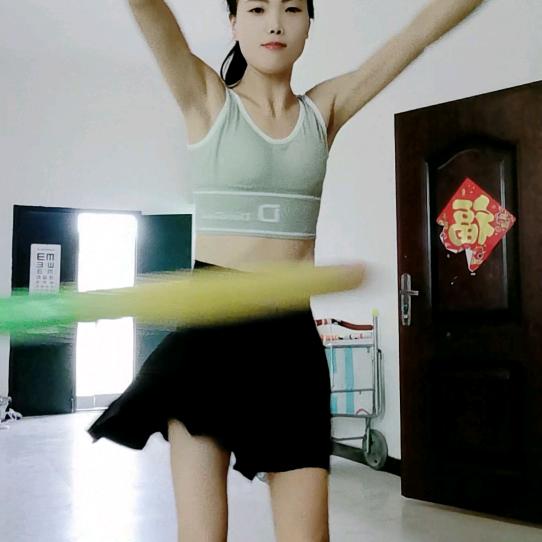 小雅与呼啦圈共舞